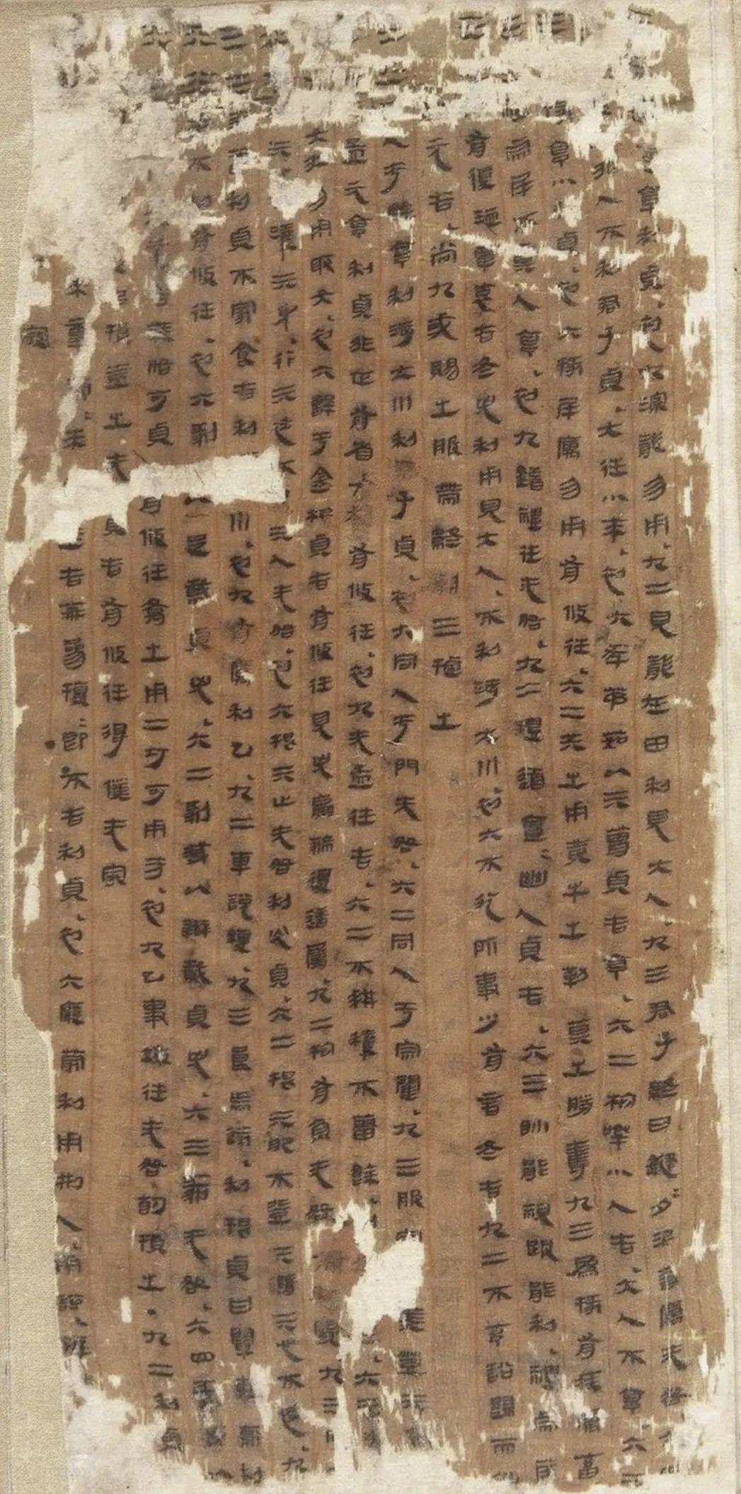 如何理解《周易》说的“一阴一阳之谓道”