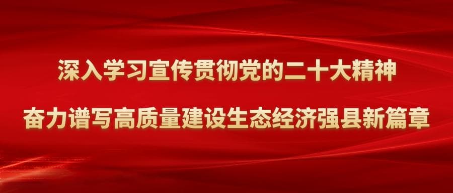 免费坐高铁！点进来手把手教会你！