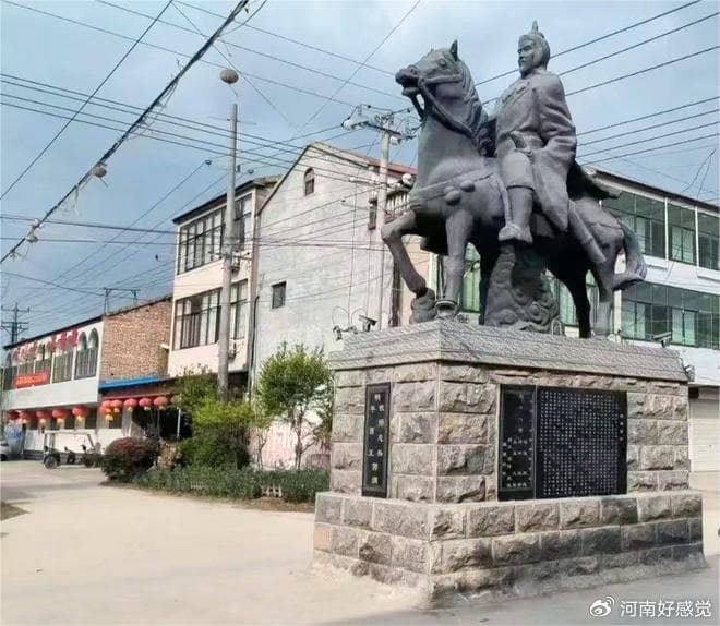 郭老家村：一个六百年村落的变迁史