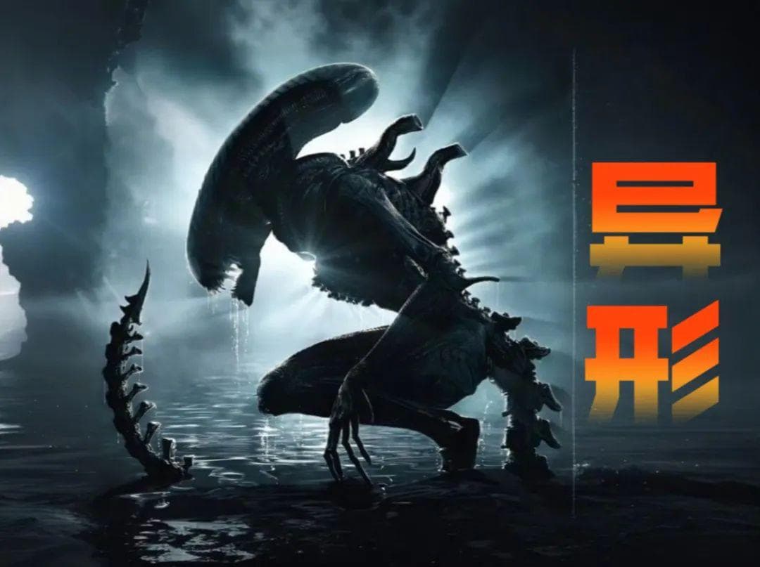 当建筑师玩起复古未来主义，电影都怕了…