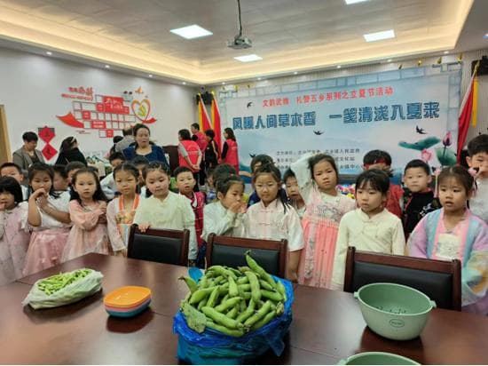 古鄮五乡丨风暖人间草木香，一笺清浅入夏来——文韵武魄 礼赞五乡系列之立夏节活动