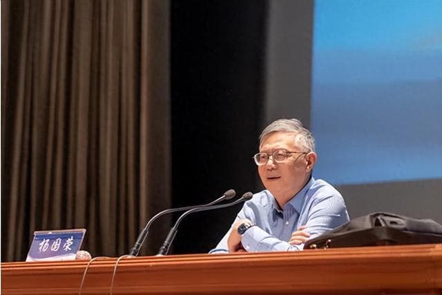 杨国荣：道家智慧引向人与自然和谐共处