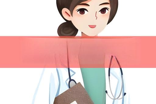 准确描述病情，从这6方面入手