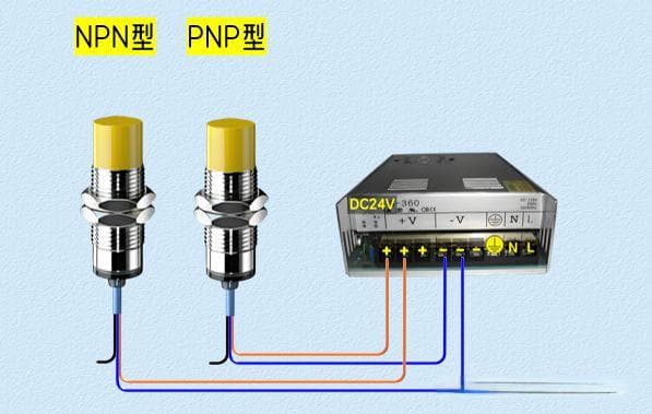 NPN和PNP接近开关的区别，一文搞懂，接线不求人