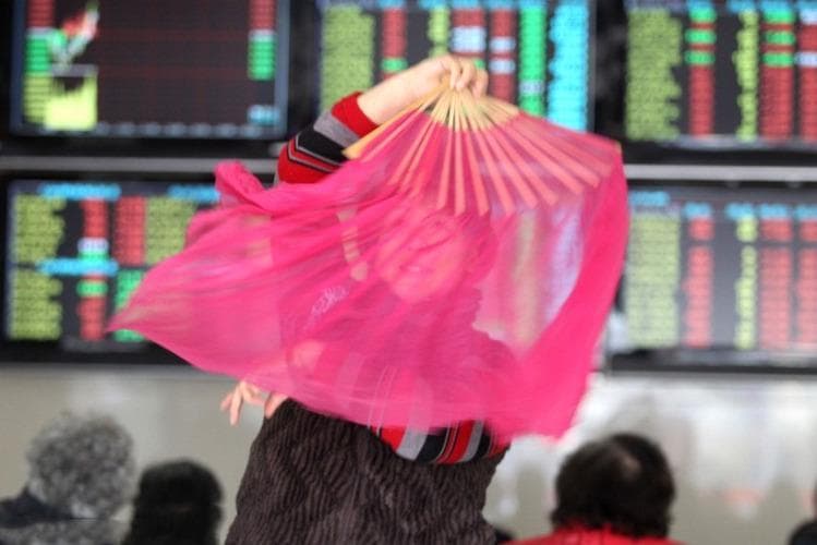 深夜巨震！美股大跌3%，A股港股或受牵连