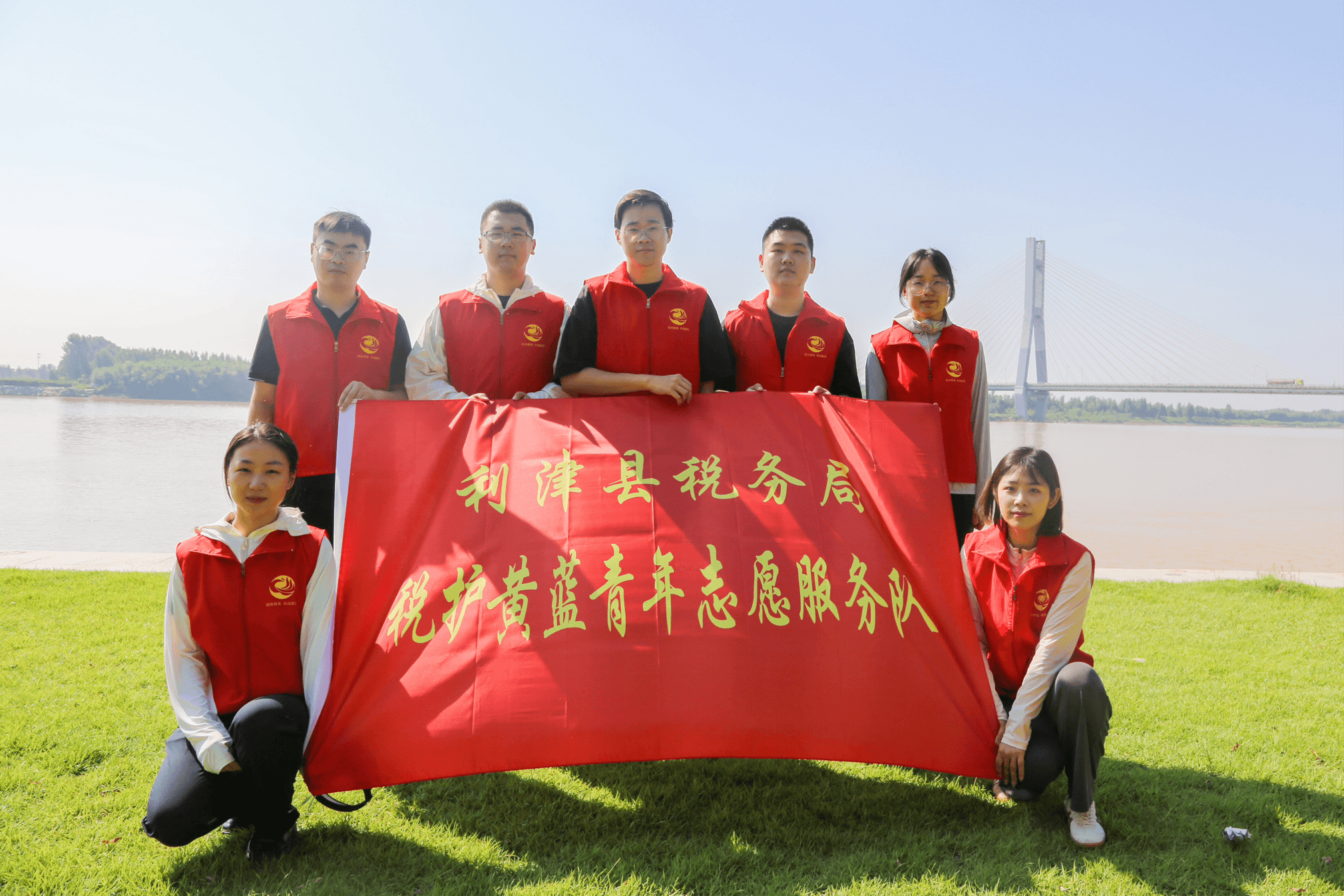心系黄河安澜 情寄渤海之湾