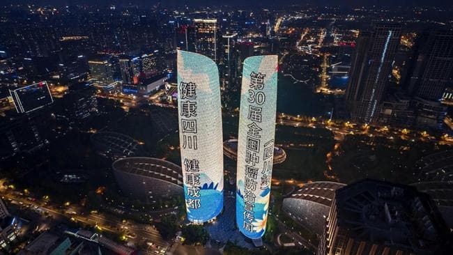 四川省肿瘤医院：瞄准世界前沿诊疗技术 推进肿瘤诊疗高质量发展