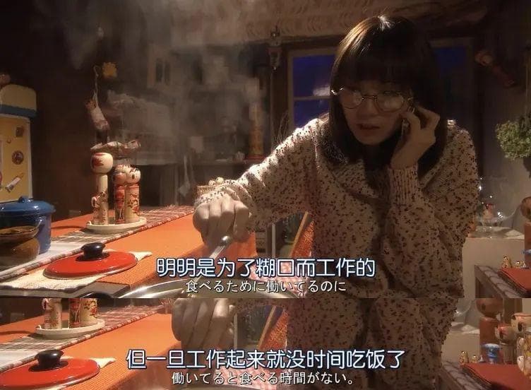 健身消除“班味”，让上班族重焕生机