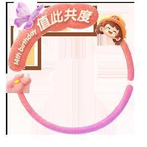百香果佳品多，口感各有千秋