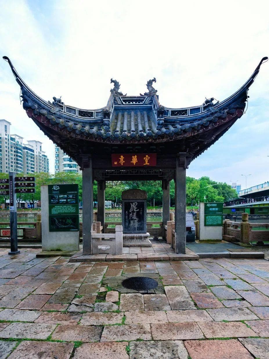 常州吃的是江南的味道