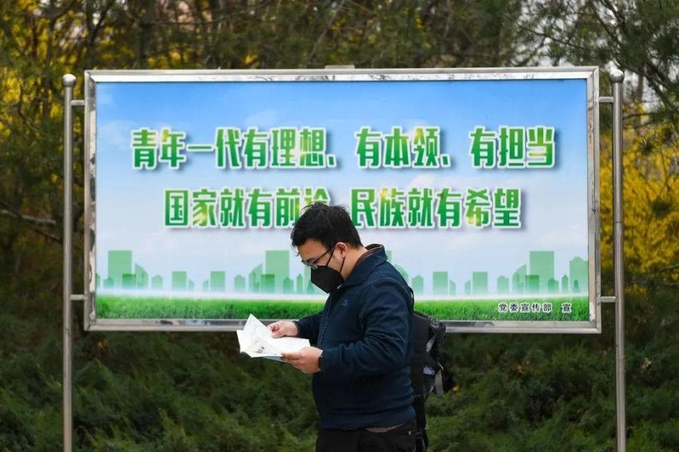 年轻人抱怨都不行了吗？