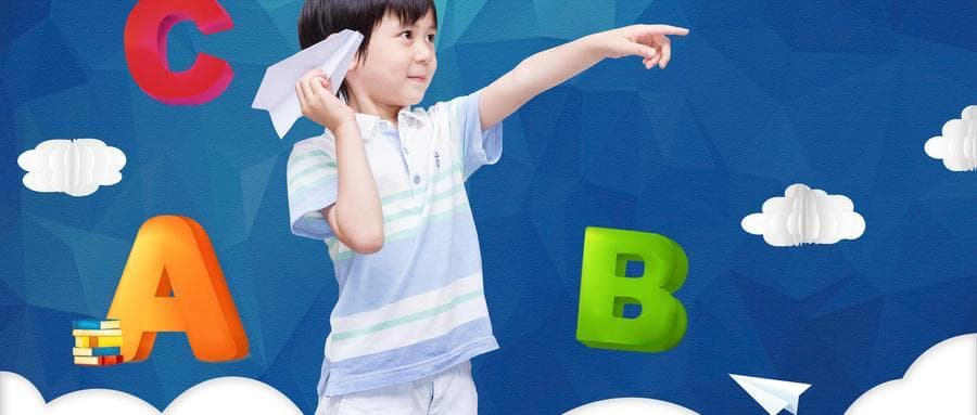 少儿英语教材哪种比较好？来看看优劣势对比