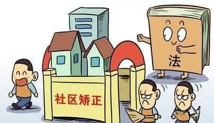 多元文化背景下家庭教育的深远影响与角色