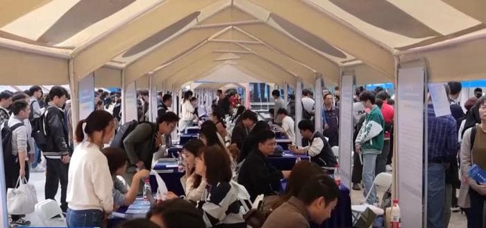 招聘市场供需两旺 热门新兴行业人才需求量大
