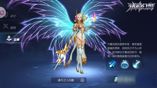 原神女角色魅力解析：多元文化与情感深度的完美融合