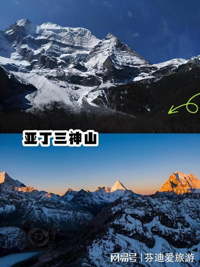 中国绝美雪山景点推荐，你打卡了吗？