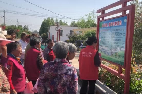 肥城市潮泉镇：旧俗渐远新风近，潮泉移风绘新篇