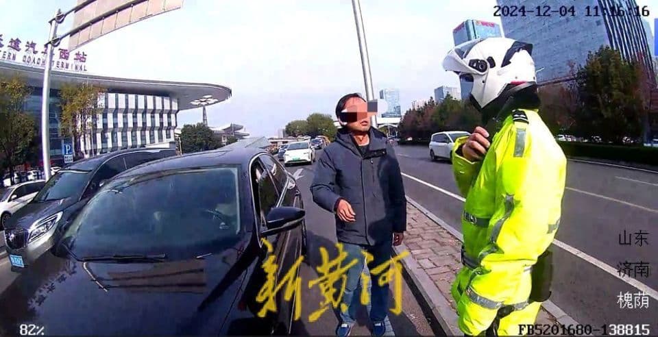 “失格”领导无证驾车、员工随之酒后驾车，俩人一起被逮