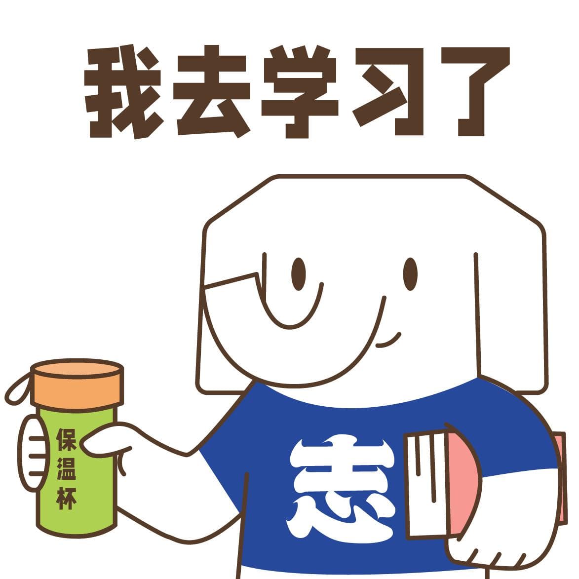 再不刷题就晚了！考前冲刺该如何正确刷题？