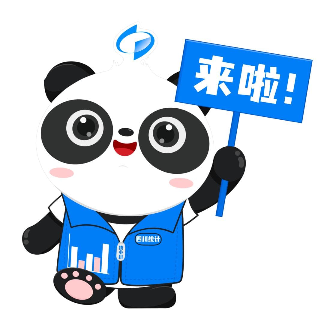 平均工资这个事，说了很多遍，今天还是得说一下~