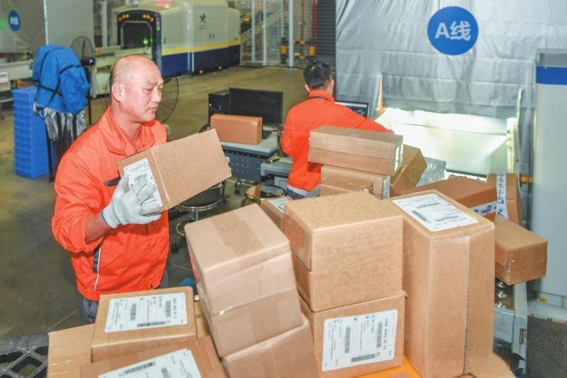 海口以科技创新赋能工业经济提质增效 企业“向新”成长 产业“枝繁叶茂”