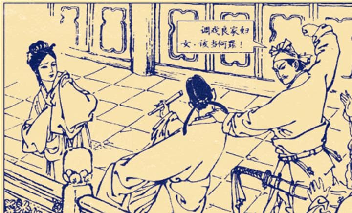 水浒中，高俅陷害林冲的真正原因是什么？原著中的一句话给出答案
