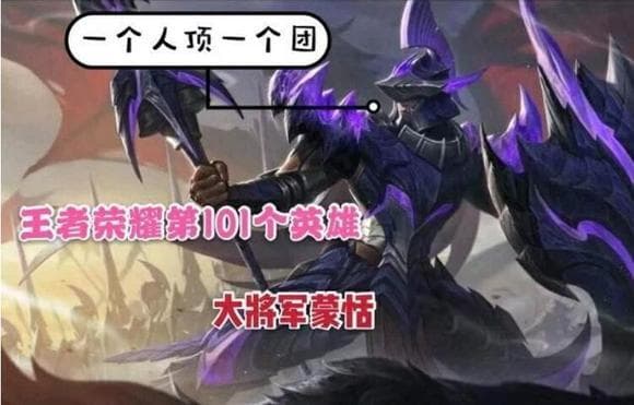 王者荣耀新英雄阿古朵：山林之子的奇幻冒险