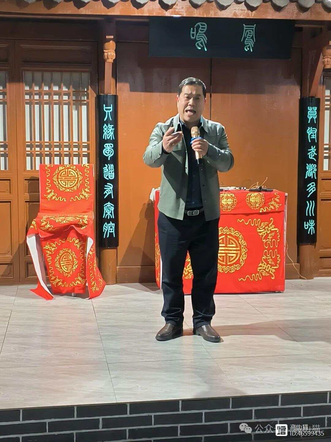 血溅乌纱映忠魂：论《铡美案》中的韩琦人格裂变