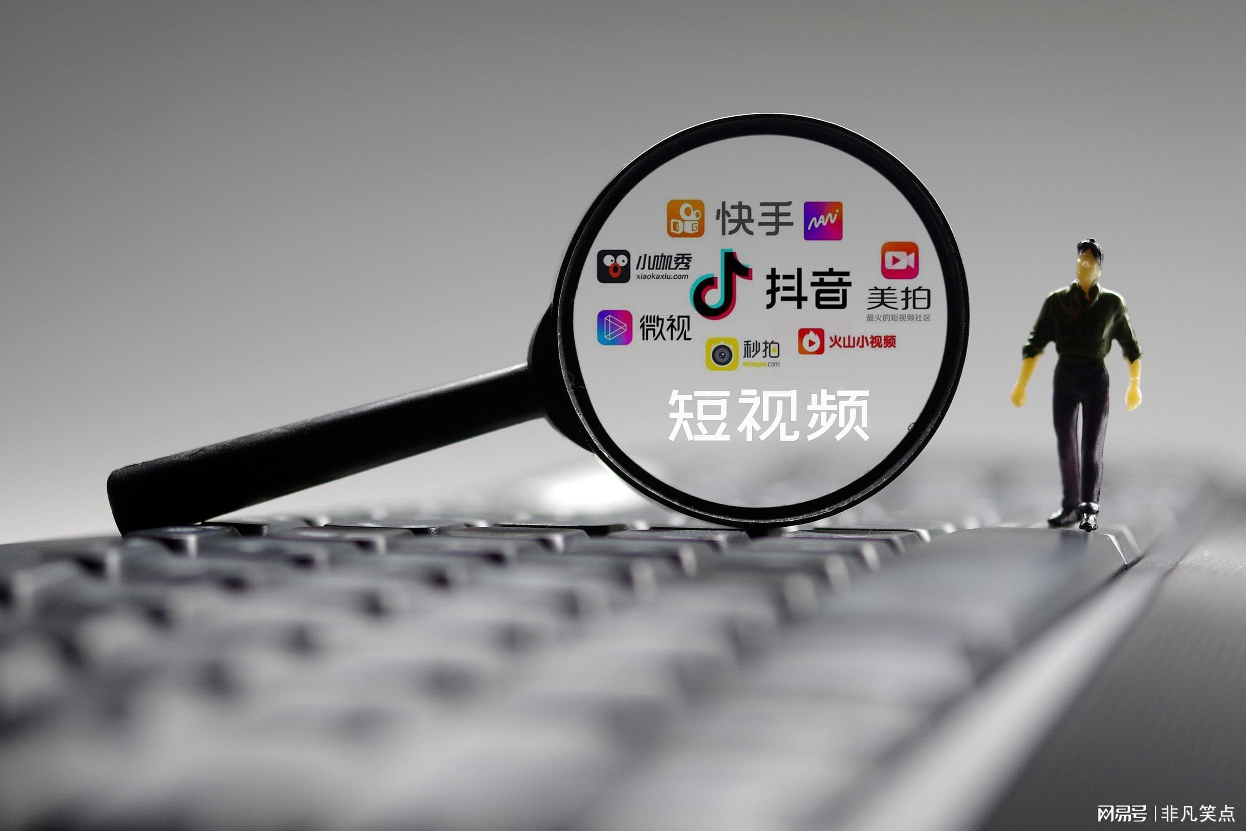 新手短视频类型推荐与制作指南