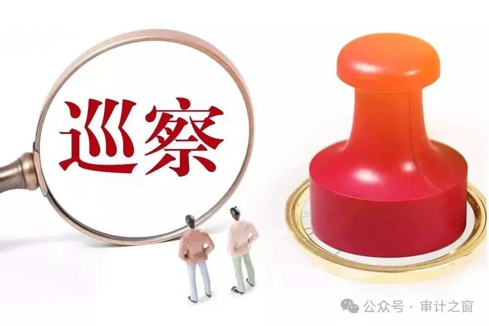 基层巡察单位的困惑：如何破解巡察人才短缺难题？