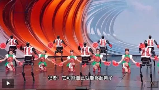 春晚机器人爆火，宇树科技工作人员：价格未来有望降到三四千元！