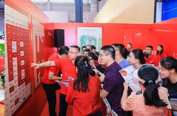 深圳住建和规自局齐发2024大件事！这些数字很亮眼