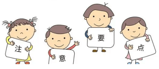 血透患者的“吃”有讲究