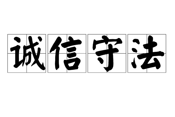 租房合同无效怎么办