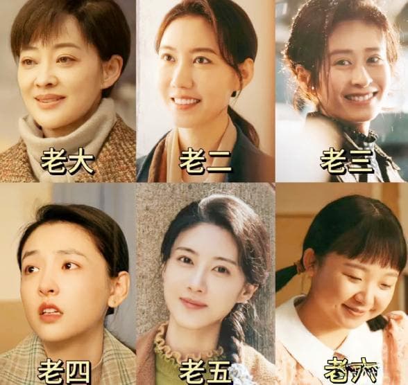 《六姊妹》结局前瞻：方涛病故，欧阳宝家产败光，刘小玲落网