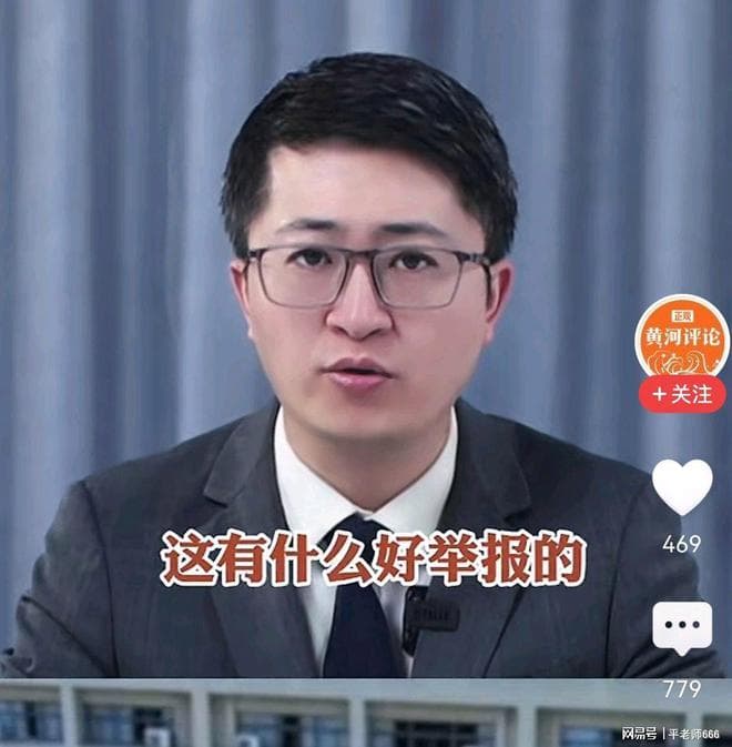 举报提前开学无用？教育厅回怼举报者，谁在透支我们的孩子