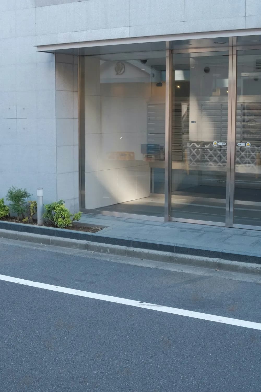 泰安银行遭遇谣言袭击，官方及时辟谣维护金融秩序