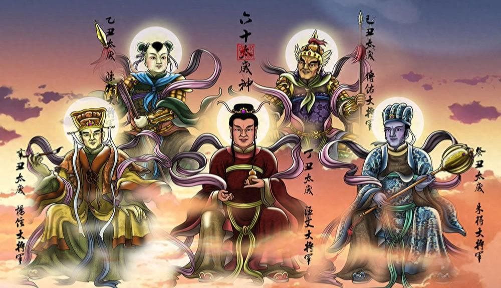 “太岁”是什么？我国科学家用精密仪器，揭开“太岁”的秘密