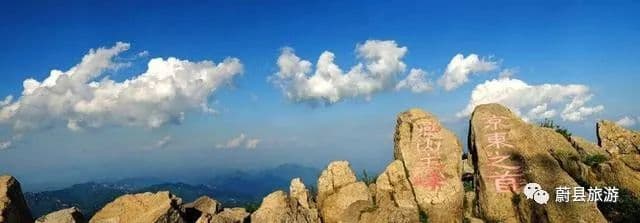 河北十大名山：从祖山到苍岩山的自然人文之美