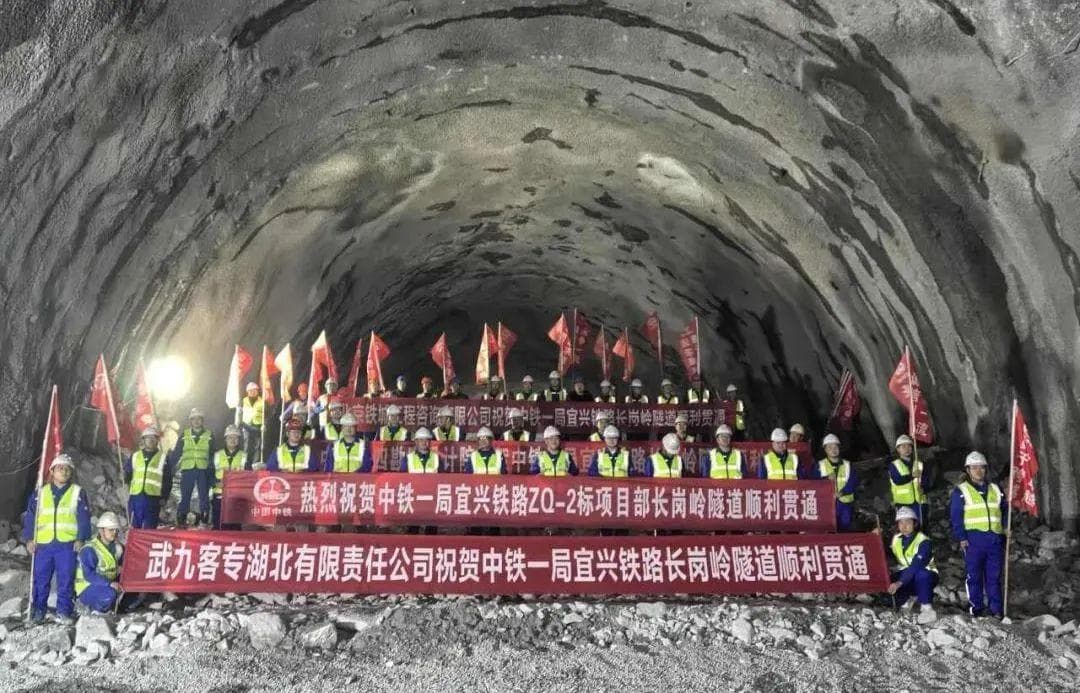 宜昌⇄兴山，近了！