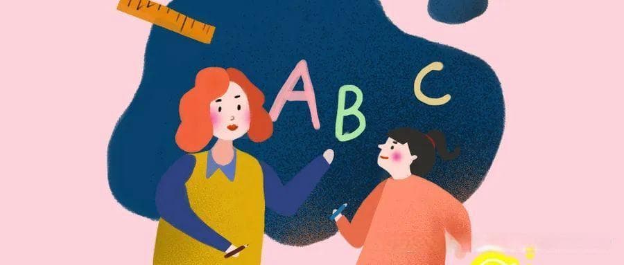 孩子不敢开口、胆小懦弱、不自信怎么办？这3招解答你的疑虑！
