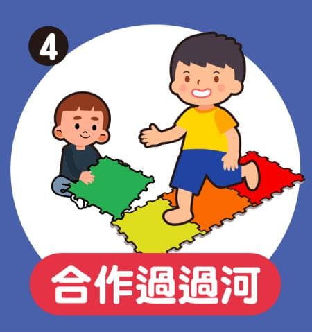 不同年龄层手足如何一起玩？6个游戏提升手足互动