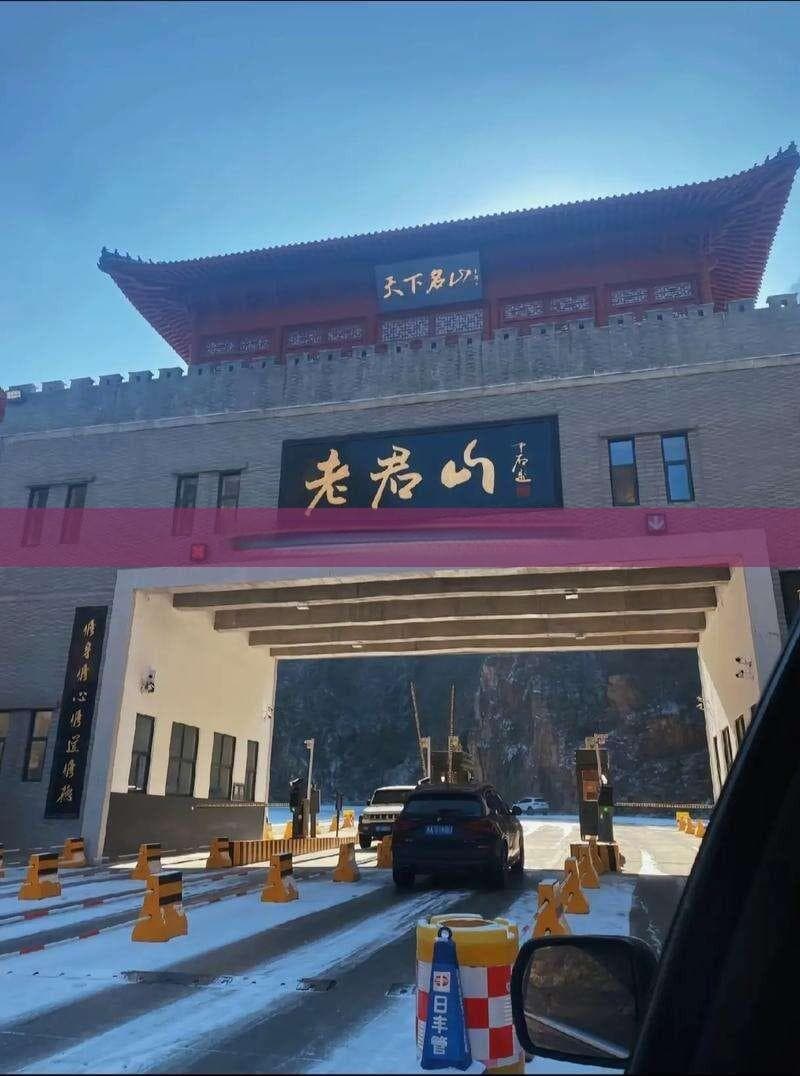 南阳旅游必去景点路线推荐
