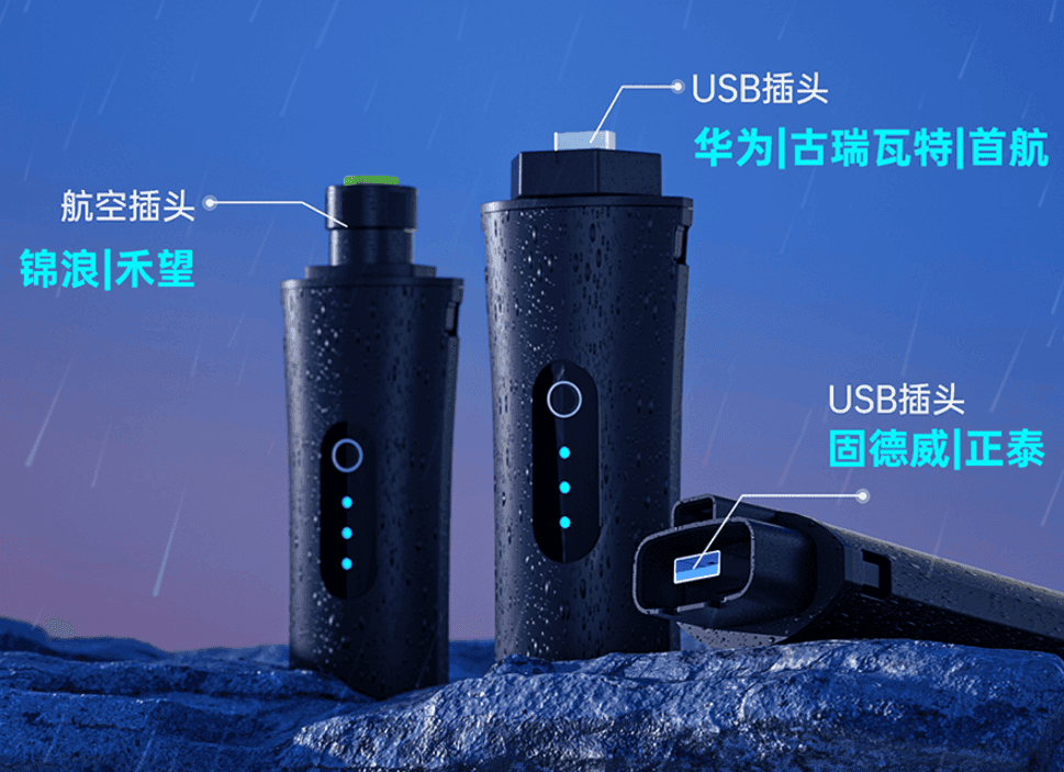 借助光伏数据棒，传统企业成功破局转型