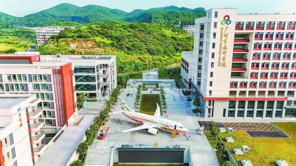 广州市技师学院：探索职教改革发展路径 抢抓“智改数转”新质赛道