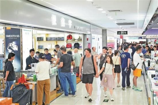 深圳华强北电子一条街创新升级 擦亮全球IT“晴雨表”名号