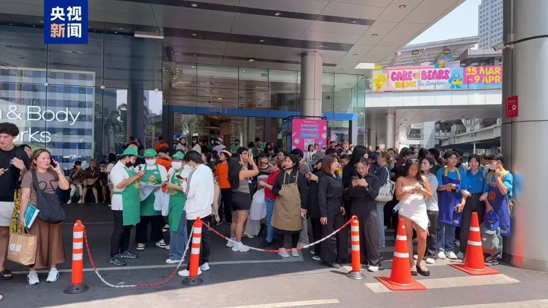 云南瑞丽有人受伤！缅甸再发生6.4级地震，网友实拍地震瞬间