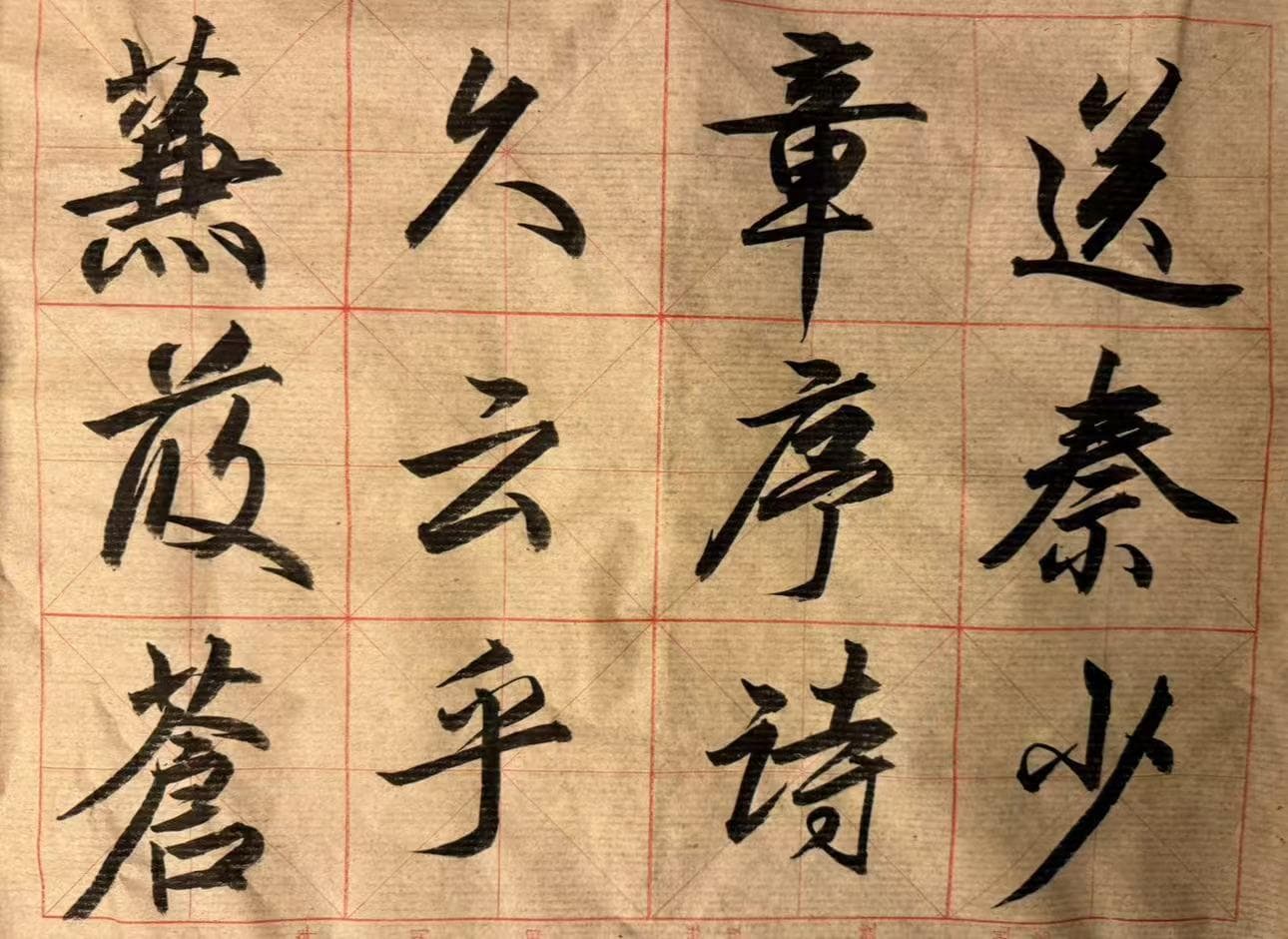 弥漫着墨香的赵孟頫故居
