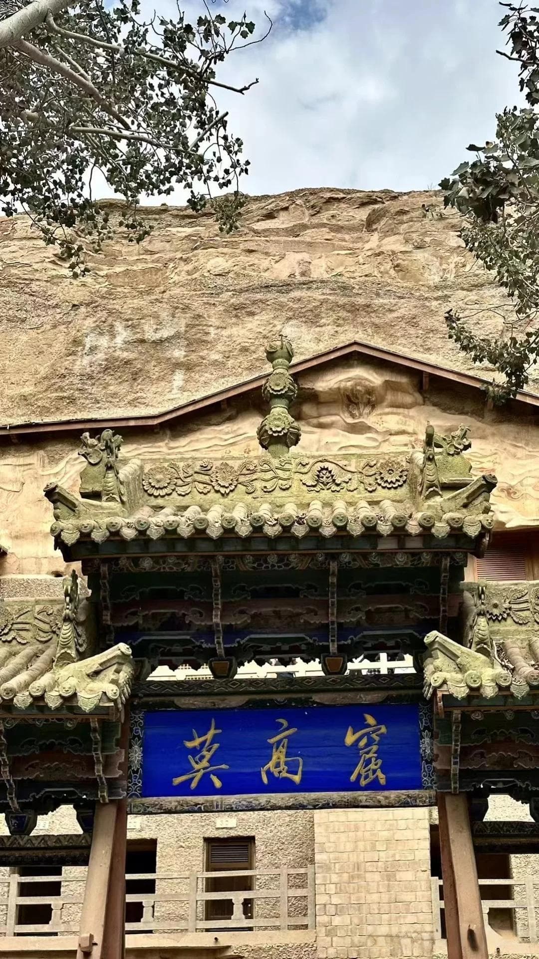 一眼千年，又见敦煌！2025深度文化探秘指南