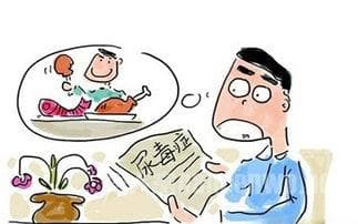 得了尿毒症怎么办？